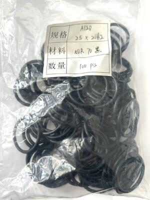 NBR70 O-Ring. O-Ring Siegel. Industrieölfestes Siegel.